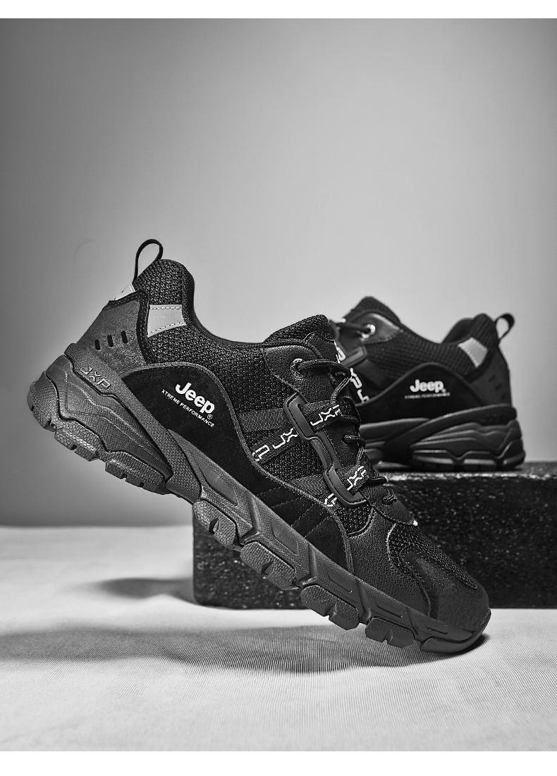 Men's Casual Air Cushion Sneakers