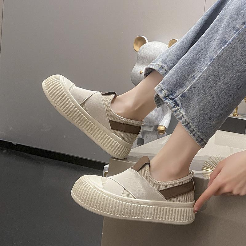 Thai latex cast soft shoes