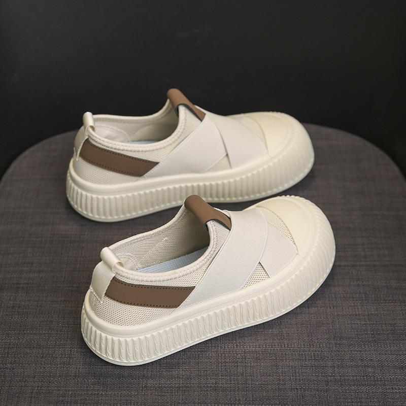 Thai latex cast soft shoes
