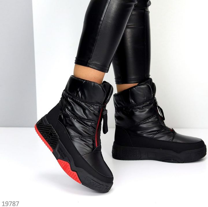 Antarctic Down Boots
