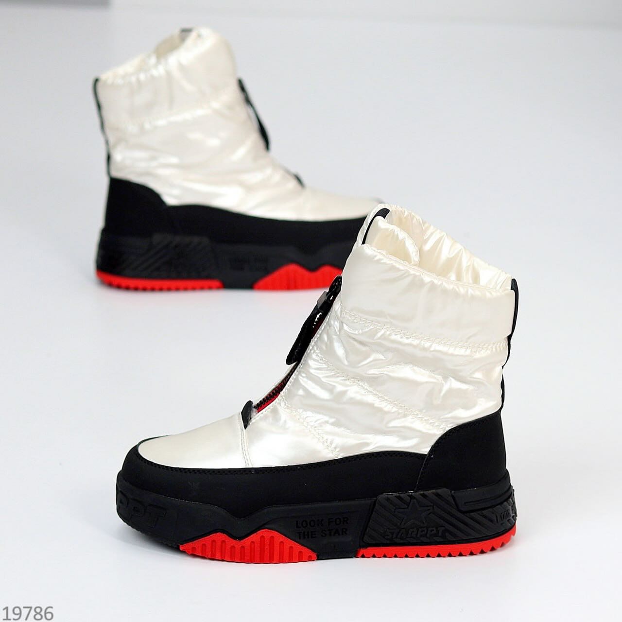 Antarctic Down Boots