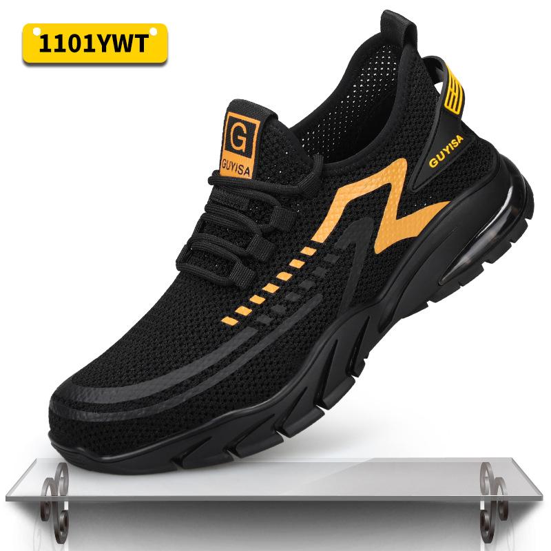 Breathable, lightweight, comfortable, shock-absorbing, anti-bullet protective shoes