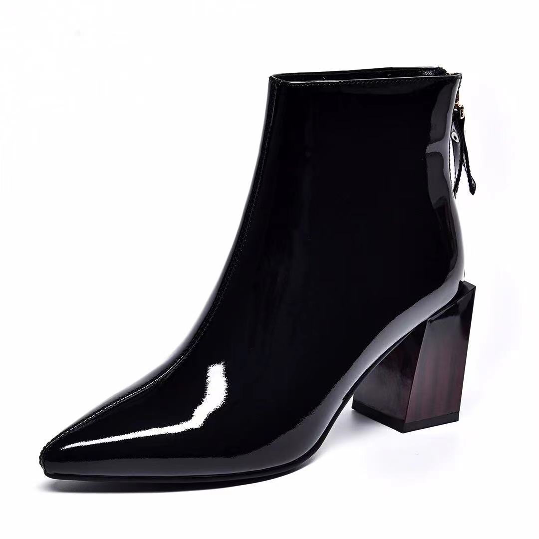 Boots - 302