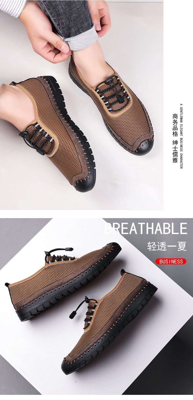 Mesh shoes breathable sports casual shoes hollow men's shoes