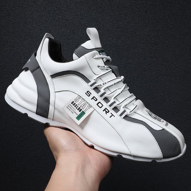 2023 Fashion Men's Casual Sneakers