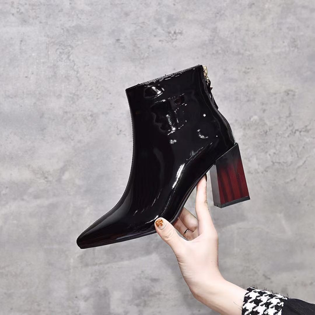 Boots - 302