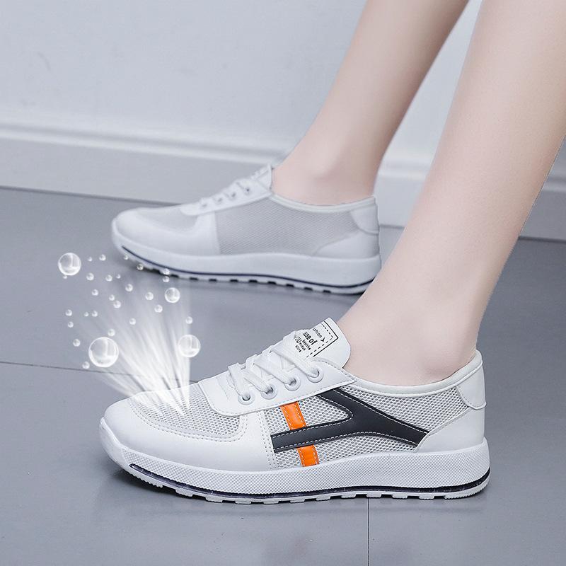 Forrest Gump Net Shoes Lightweight and Breathable Casual Shoes