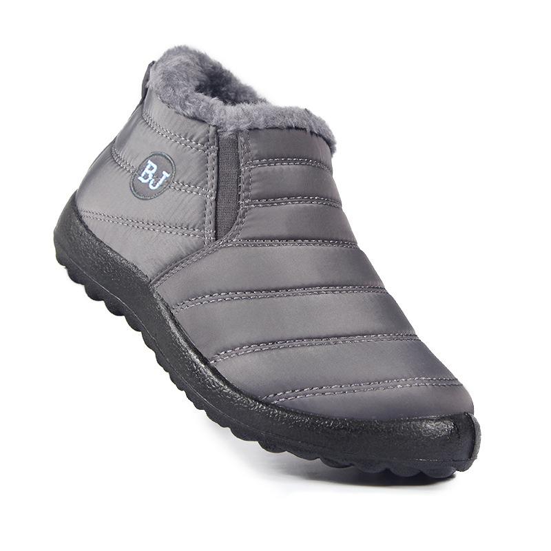 Boots - 082