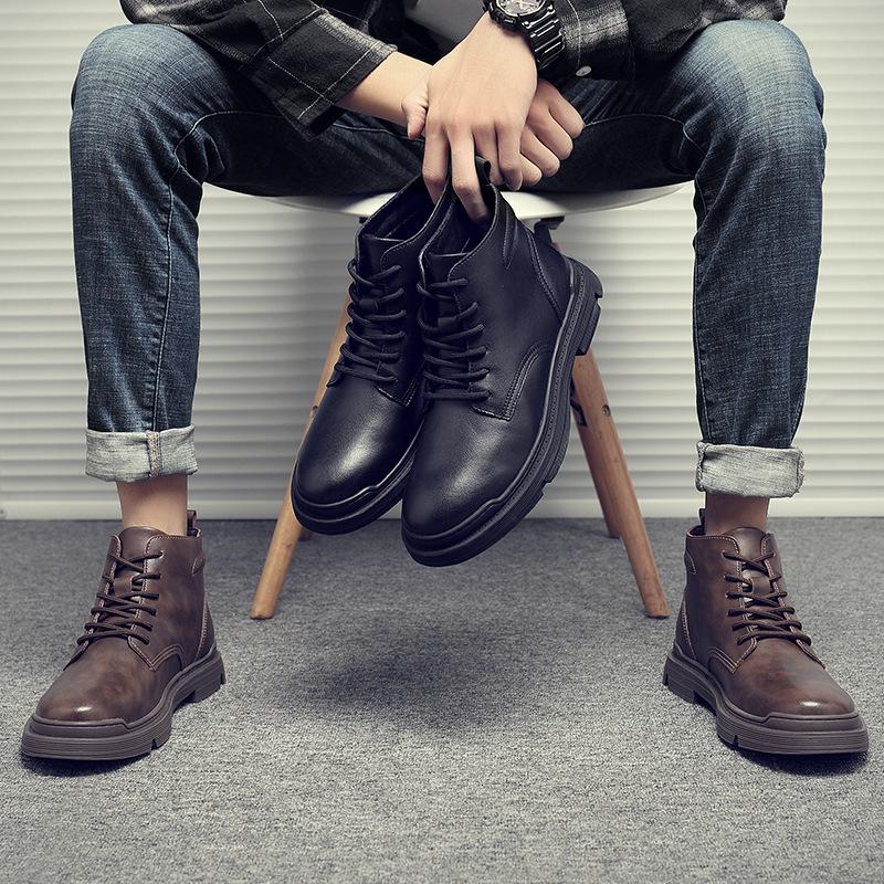 Boots - 083