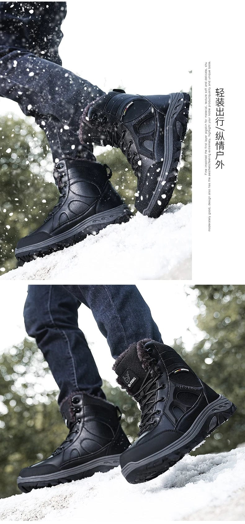 FrostTrek: High-Top Tactical Velvet Combat Snow Hiking Boots