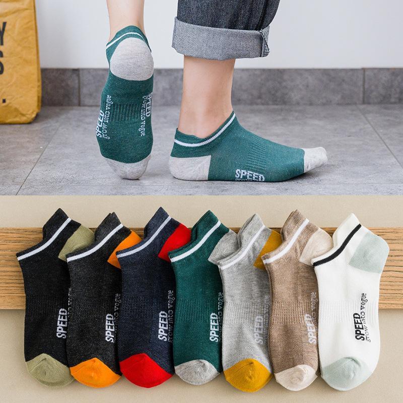 (21Pairs)Men's Cotton Breathable Sock Sports Comfortable Socks