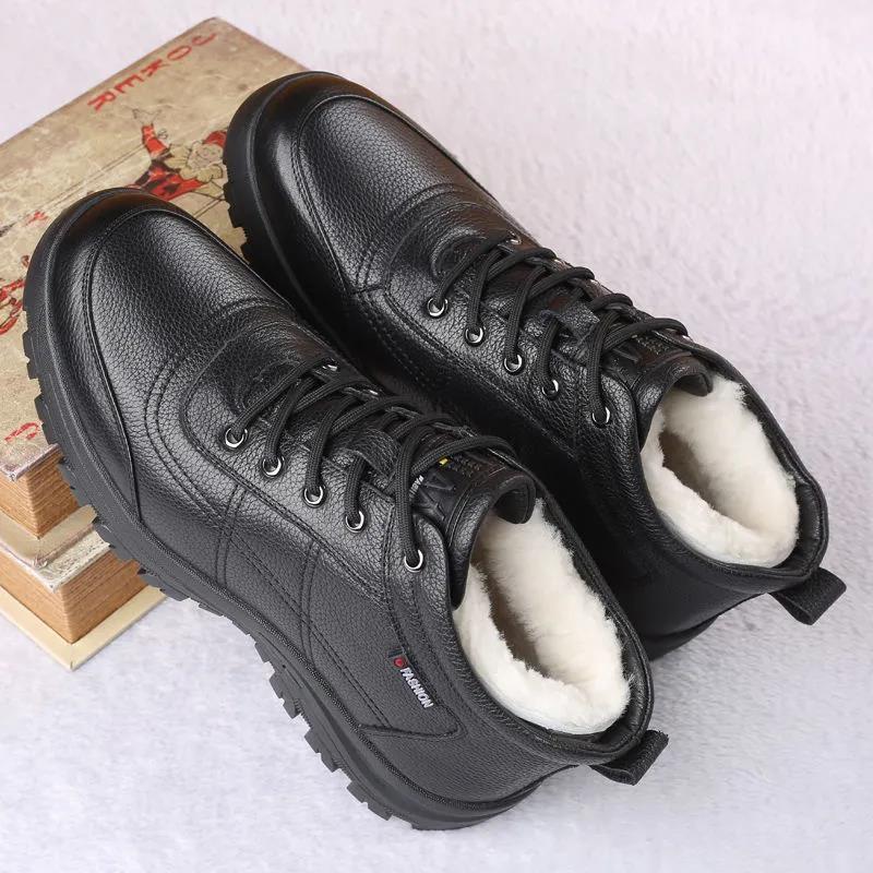 Casual Fashion Leather Shoes