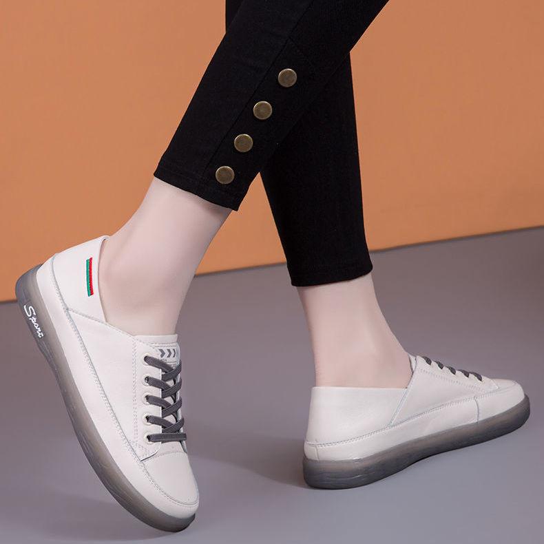 🎁The Perfect Gift For Women-👵Non-Slip Ankle ProtectionSuper Soft Leather Casual Shoes