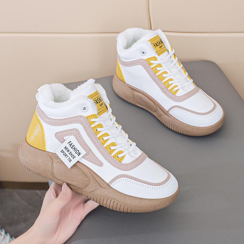 Women's Warm All Match Bread Shoes