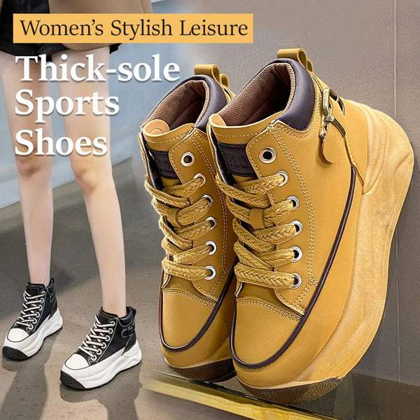 Stylish Leisure Thick-sole Sports Shoes