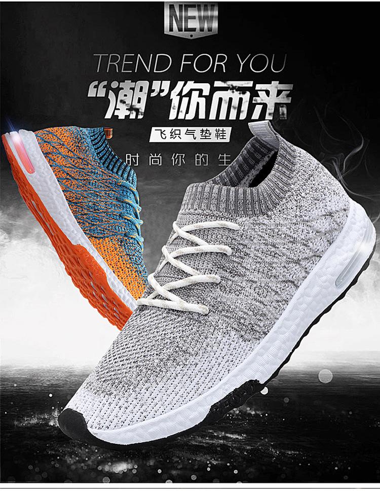 High Qualtiy Men Sneakers Air Cushion Run Shoes Man Casual Shoes