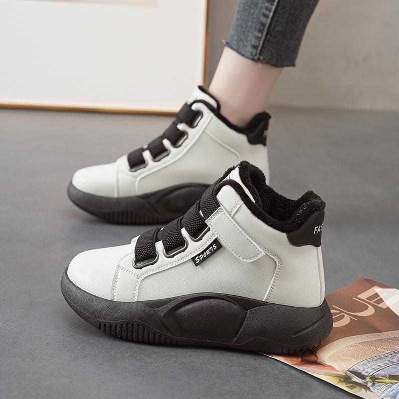 High Top Thick Soft-soled Ankle Boots