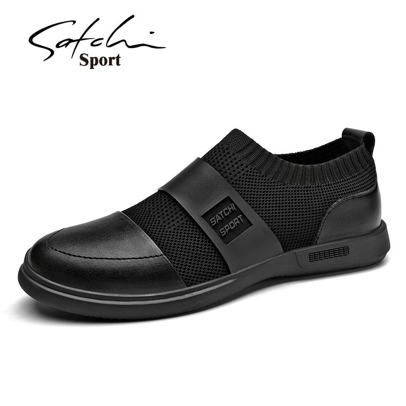 Men's casual shoes