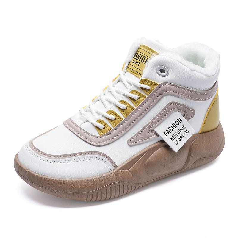 Women's Warm All Match Bread Shoes