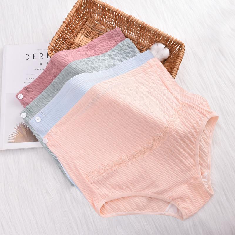 Adjustable width belly support high waist breathable cotton panties