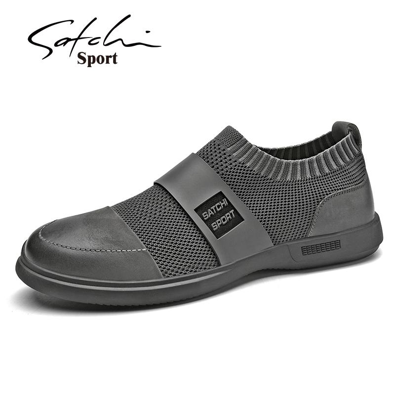 Men's casual shoes