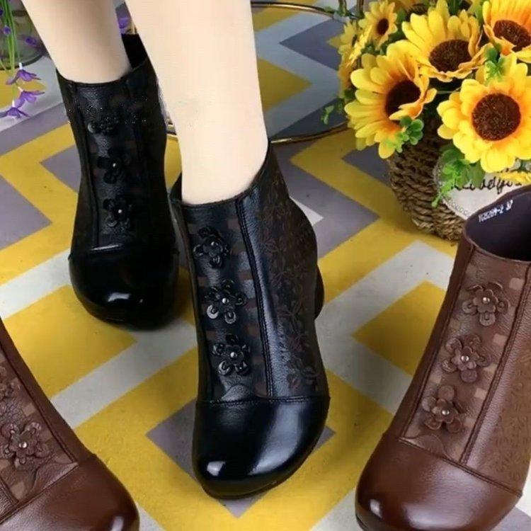 Cowhide Daisy Martin Boots