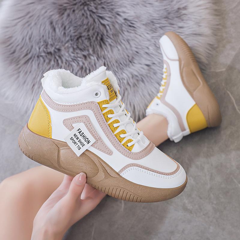 Women's Warm All Match Bread Shoes