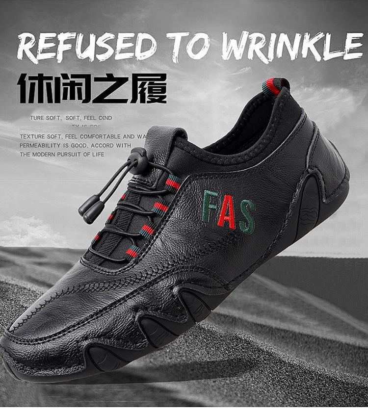 Summer new breathable cowhide men's shoes