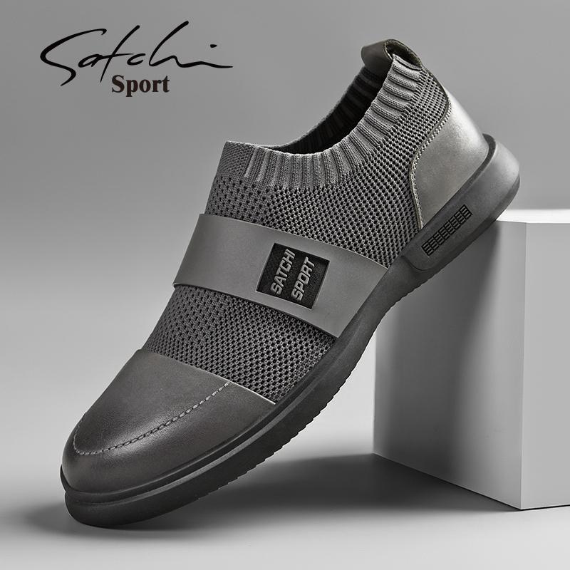 Men's casual shoes