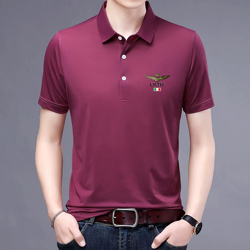 Aviator polo shirt