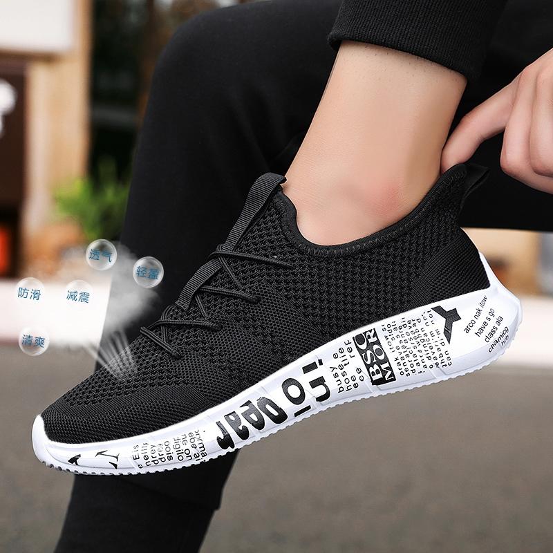 Men Shoes Summer Brand Fashion Men Casual Shoes Lightweight Breathable