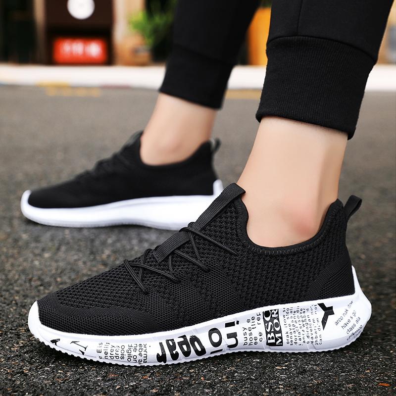 Men Shoes Summer Brand Fashion Men Casual Shoes Lightweight Breathable