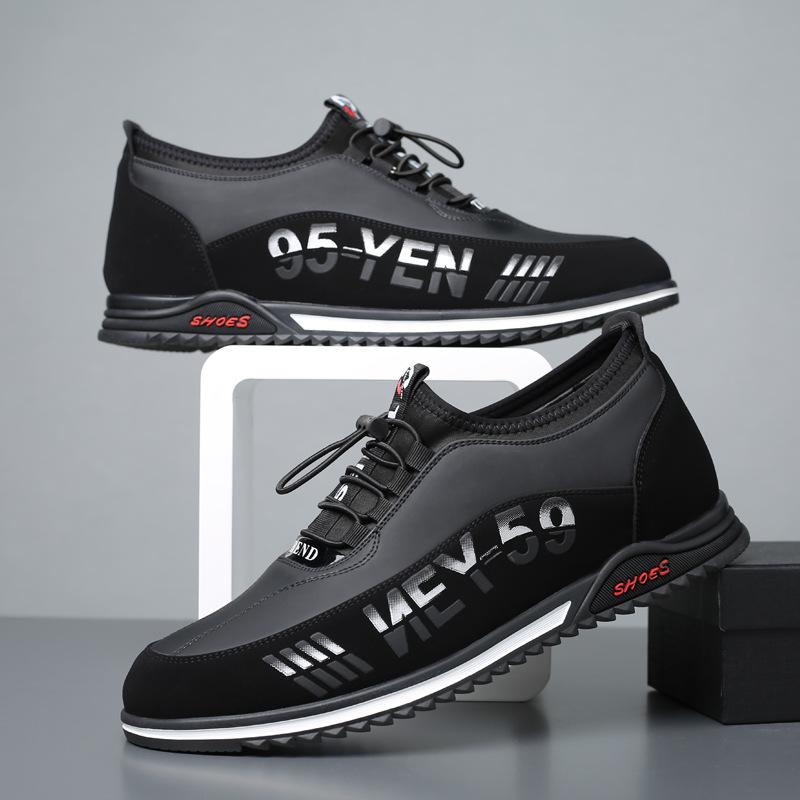 Fashionable heightened casual leather shoes