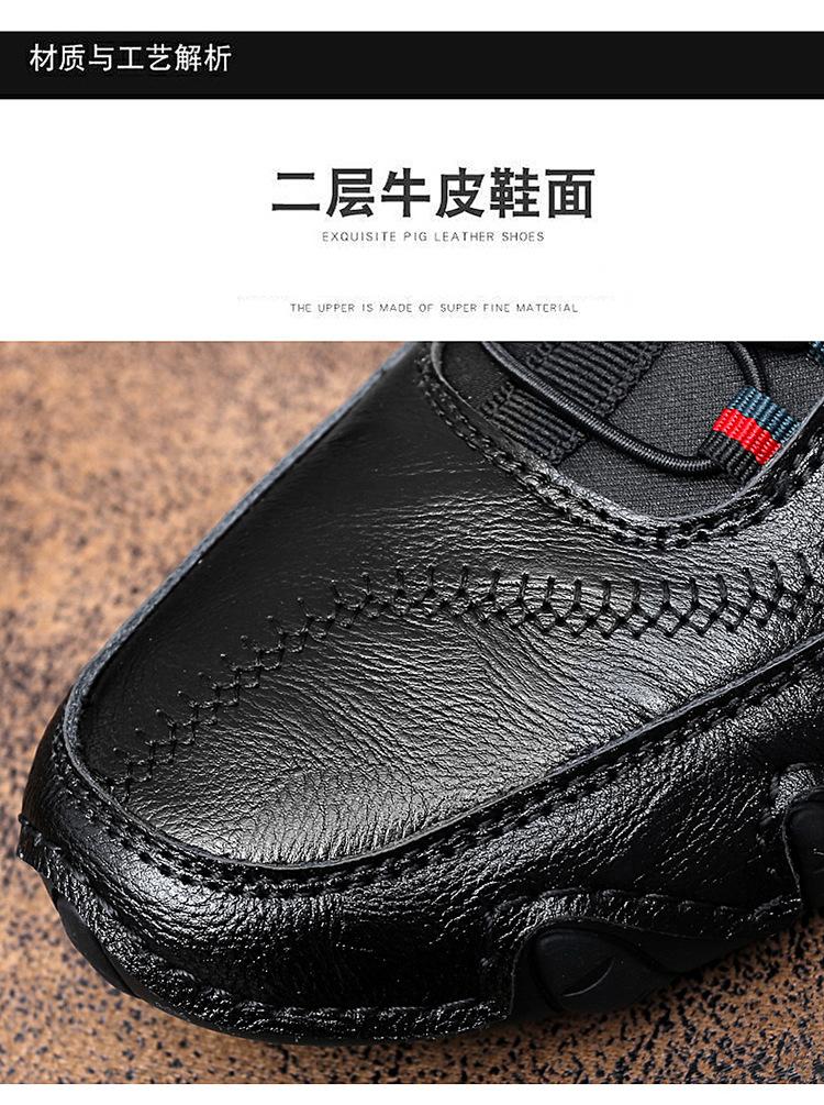 Summer new breathable cowhide men's shoes