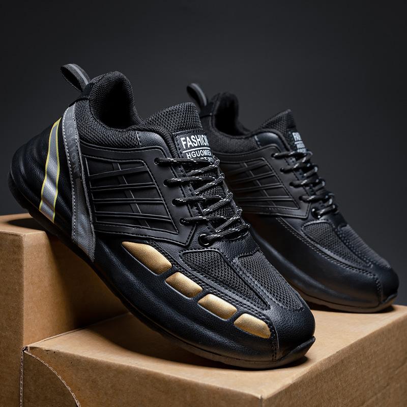 Men's Breathable Leather Sneakers（Big Sale💥）
