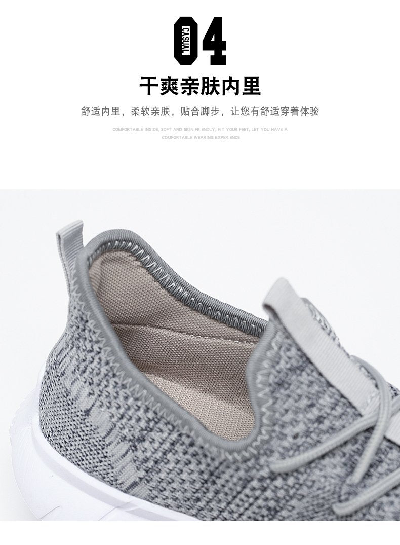 Men Shoes Summer Brand Fashion Men Casual Shoes Lightweight Breathable